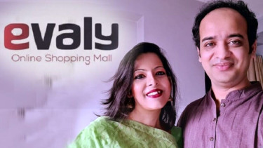 ইভ্যালির রাসেল-শামীমার ৫ বছরের কারাদণ্ড