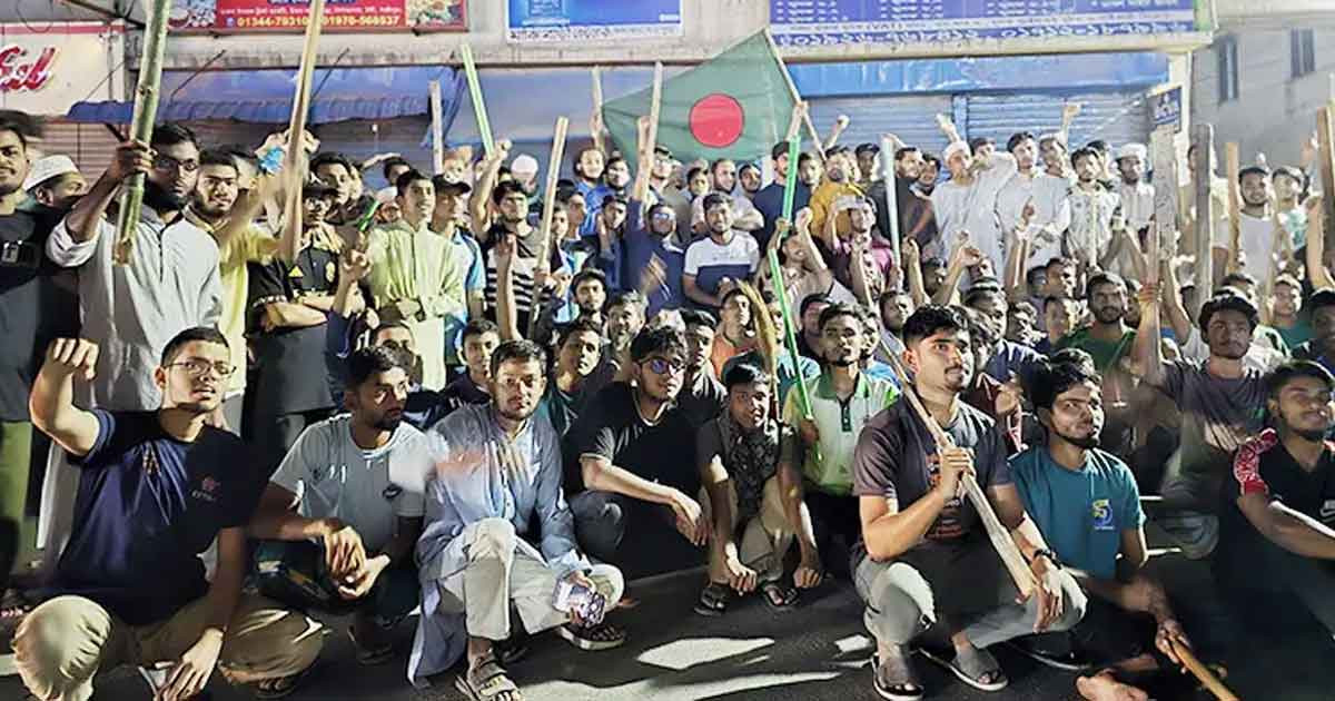টঙ্গীতে বিক্ষোভ করলো শিবিরের তামীরুল মিল্লাত শাখা
