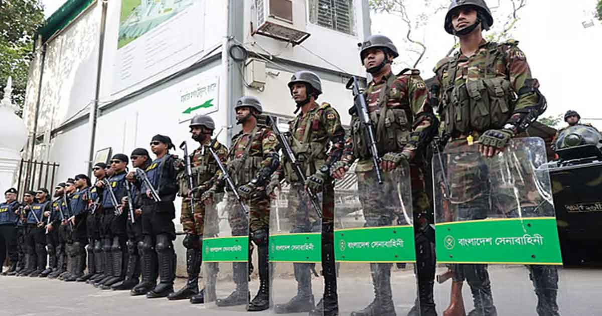 হাসিনার রায় ঘিরে ট্রাইব্যুনালে কড়া নিরাপত্তা, সেনাবাহিনী-বিজিবি-পুলিশের অবস্থান