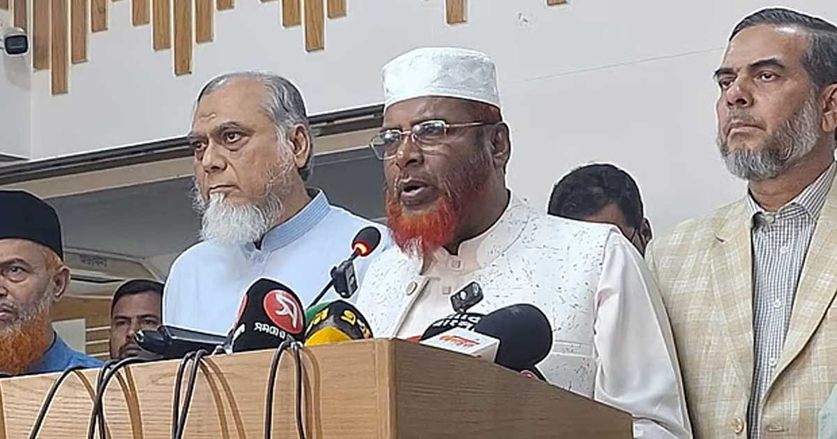 একই দিনে নির্বাচন ও গণভোট ঘোষণায় জনগণের আকাঙ্ক্ষা পূরণ হয়নি: জামায়াত