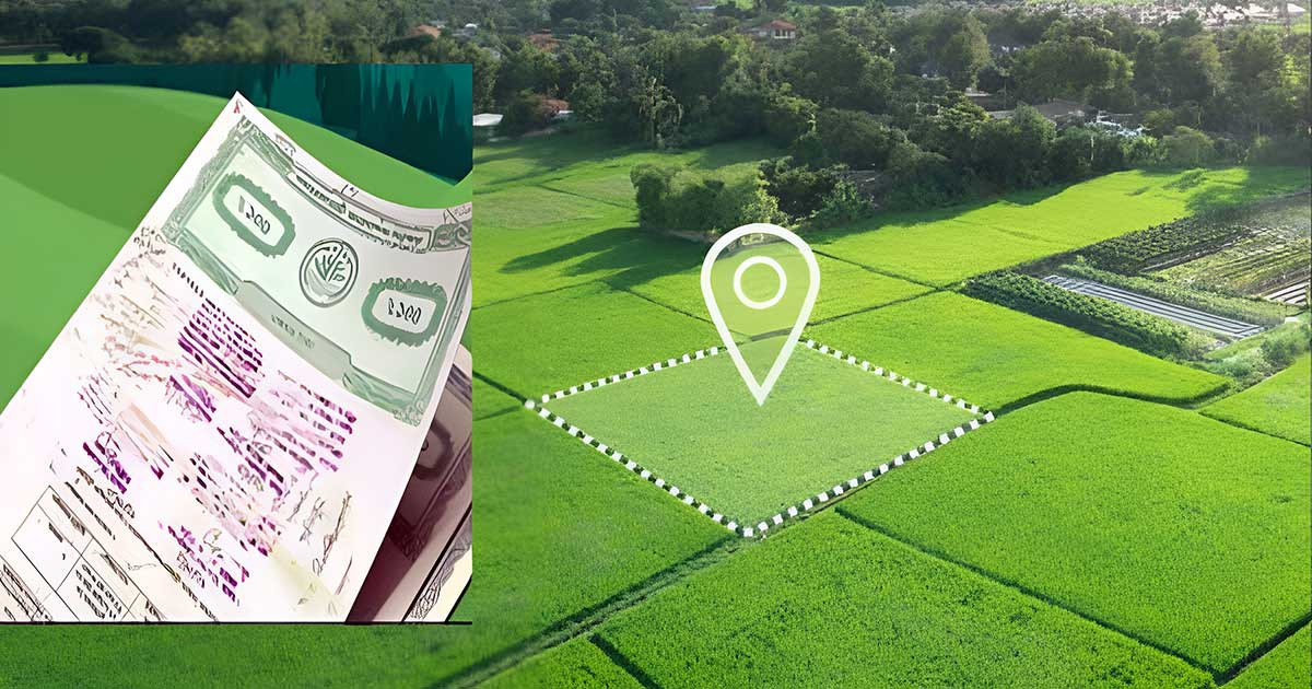 জমি মালিকদের জন্য আসছে সুখবর