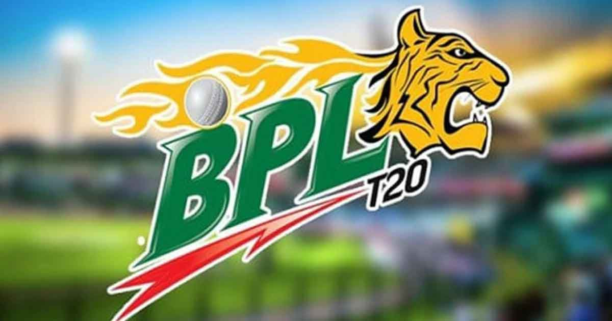 বিপিএলের নিলাম ২৩ নভেম্বর