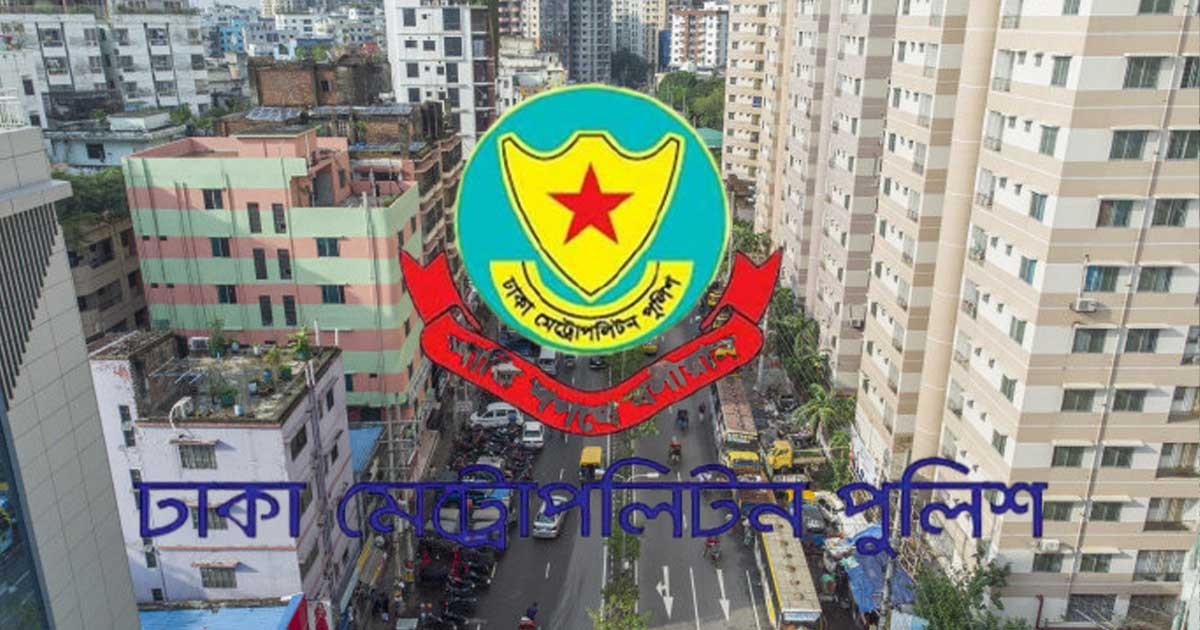 রাজধানীতে আওয়ামী লীগের ৪৩ নেতাকর্মী গ্রেপ্তার