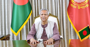 দুপুরে জাতির উদ্দেশে ভাষণ দেবেন প্রধান উপদেষ্টা