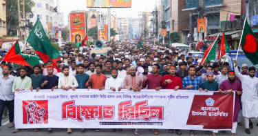 নাশকতা ঠেকাতে নগরীর ১৪ স্থানে শিবিরের অবস্থান