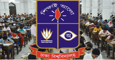 ঢাকা বিশ্ববিদ্যালয়ের ভর্তি পরীক্ষার আবেদনের সময় বাড়ল