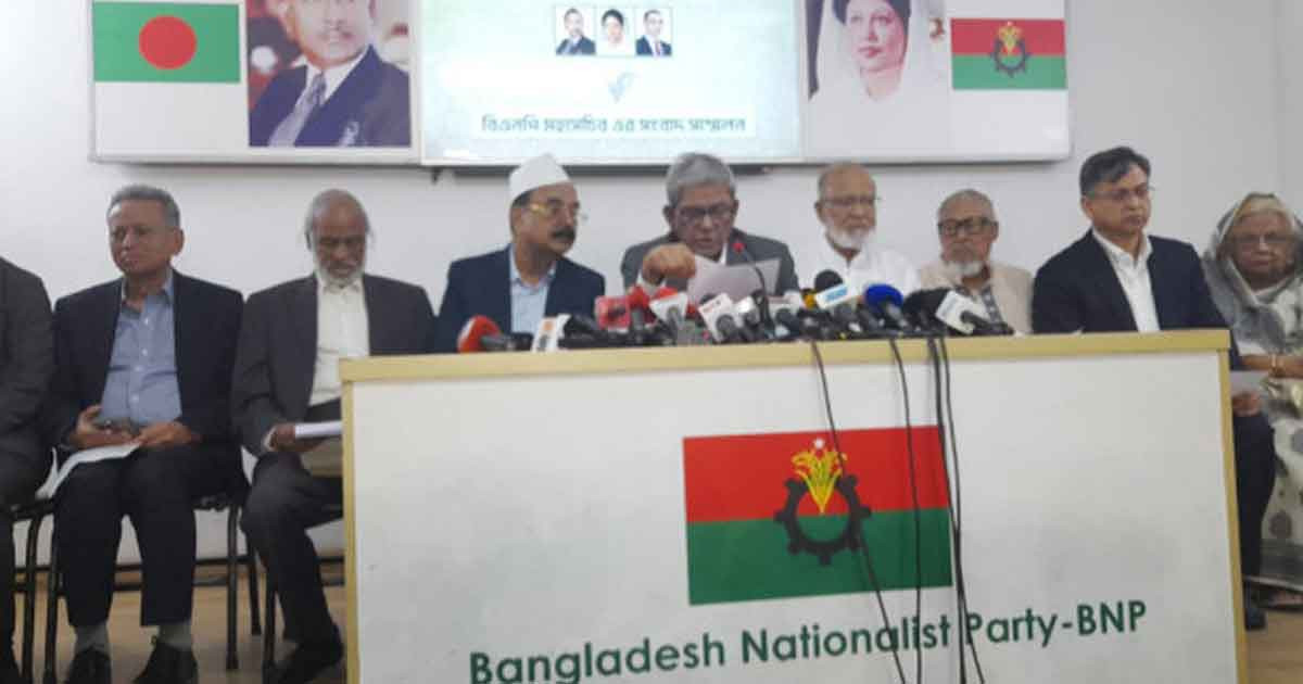 প্রধান উপদেষ্টাকে ধন্যবাদ জানিয়েছে বিএনপি