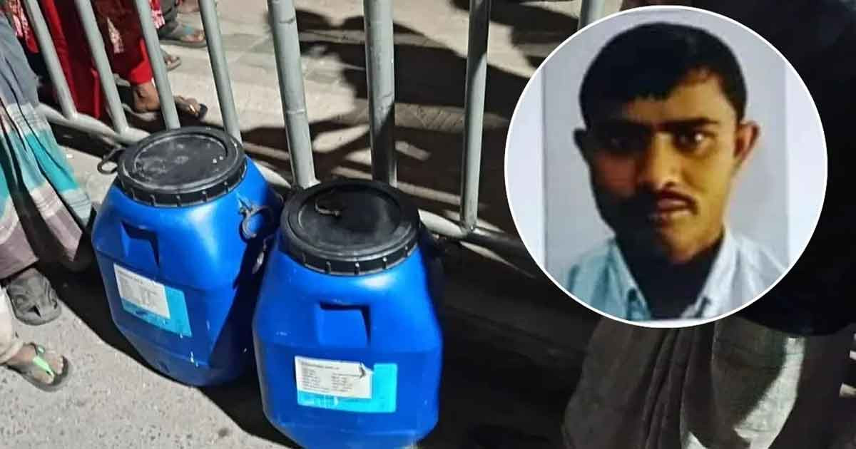 আশরাফুলের খণ্ডিত লাশ উদ্ধারের ঘটনায় বন্ধু জরেজকে আসামি করে মামলা