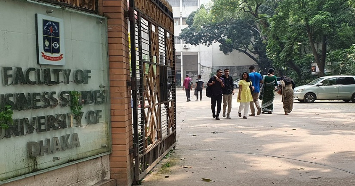 ঢাবি ভর্তি নীতিতে বিড়ম্বনায় উচ্চমাধ্যমিকে পরিসংখ্যান পড়ুয়া শিক্ষার্থীরা