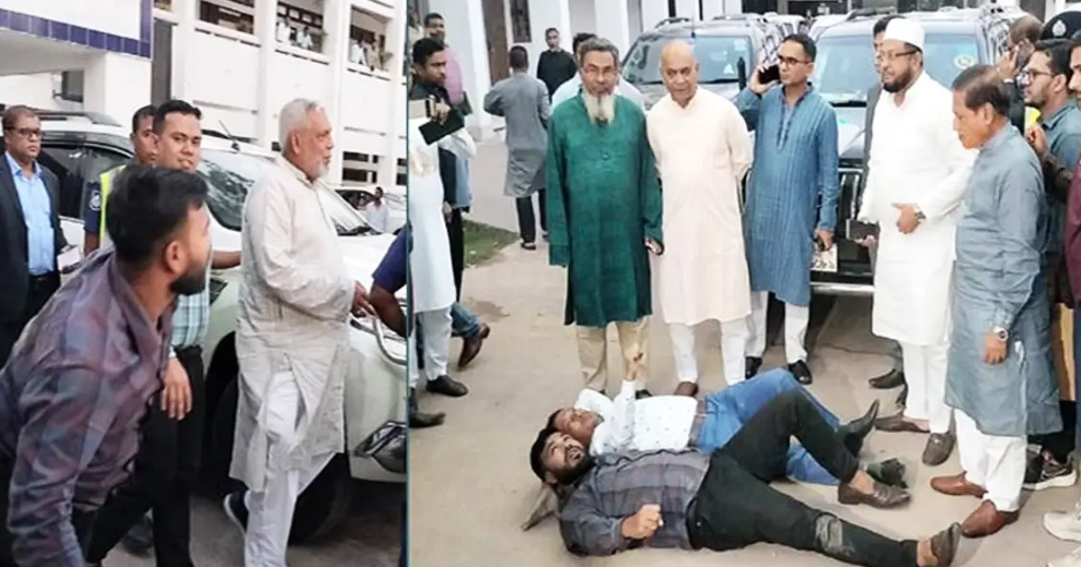 ভোলায় ৩ উপদেষ্টা অবরুদ্ধ