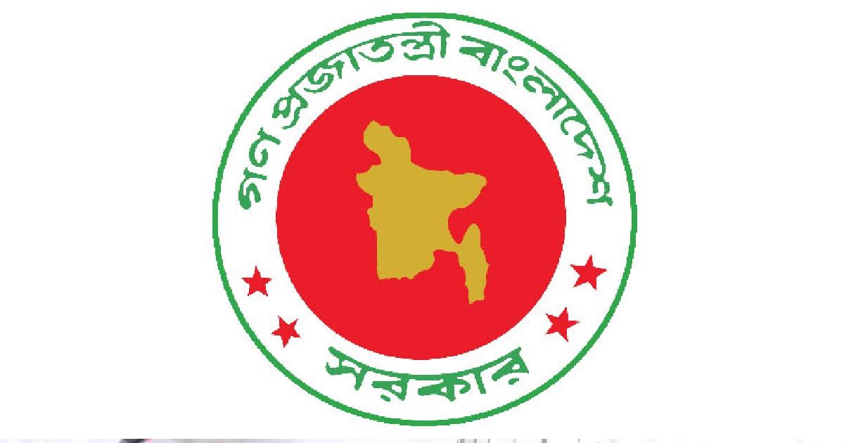 সার ডিলার নিয়োগ নিয়ে নতুন নীতিমালা প্রকাশ