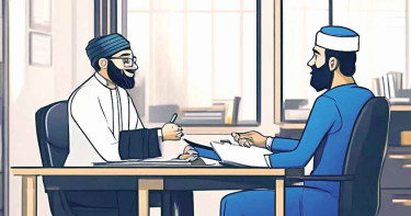 অযোগ্য ব্যক্তিকে নিয়োগ দেওয়া নিষিদ্ধ