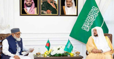 ইমাম প্রশিক্ষণে বাংলাদেশকে সহায়তার আশ্বাস সৌদি সরকারের
