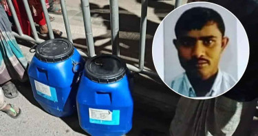 আশরাফুলের খণ্ডিত লাশ উদ্ধারের ঘটনায় বন্ধু জরেজকে আসামি করে মামলা