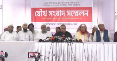 সরকারের তিন উপদেষ্টাকে অপসারণ করতে হবে: তাহের