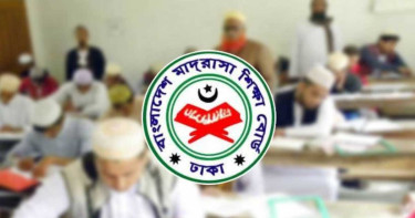 জানা গেল আলিমের পুনঃনিরীক্ষণের ফল প্রকাশের তারিখ, দেখবেন যেভাবে