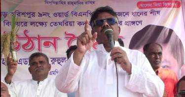 ডিসেম্বরের প্রথম দিকে নির্বাচনের তারিখ ঘোষণা করবেন: দুলু