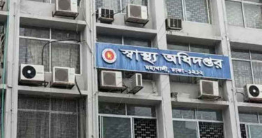 দেশে ২৪ ঘণ্টায় ডেঙ্গুতে আক্রান্ত আরও ৪৬০