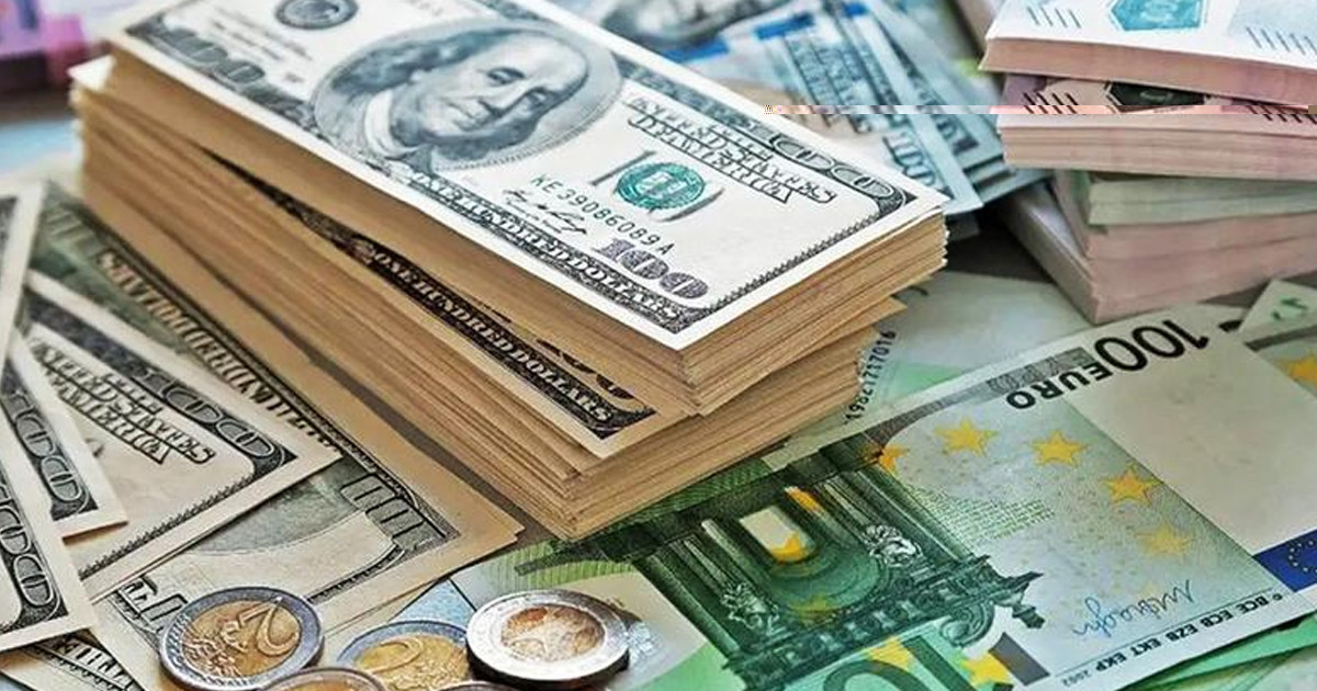 বাংলাদেশি টাকায় আজকের মুদ্রা বিনিময় হার