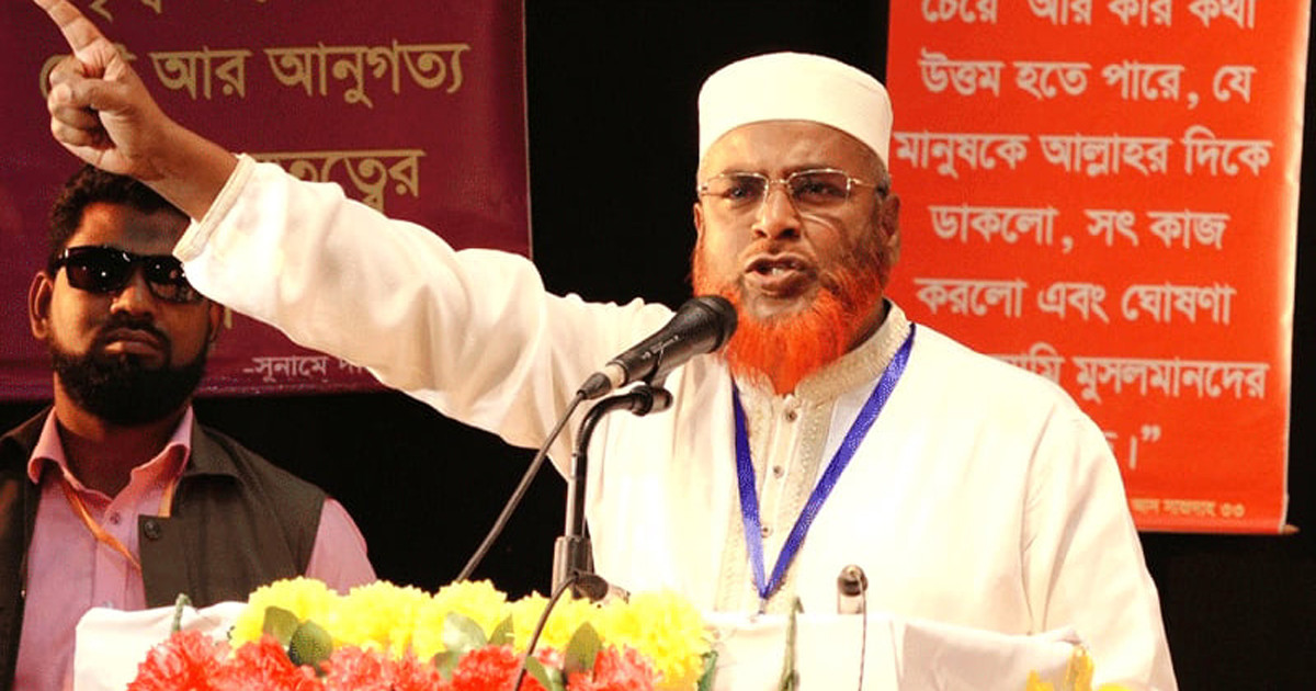 ১৪, ১৮ ও ২৪’র মতো নির্বাচন হলে জাতির চরম দুর্ভোগ হবে: পরওয়ার