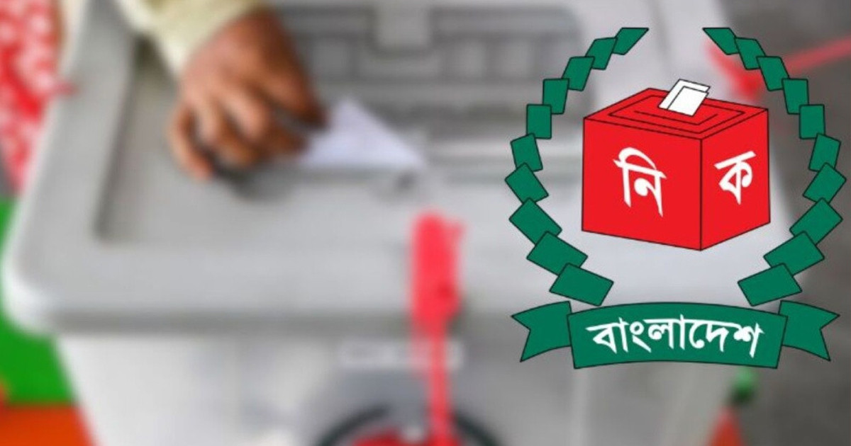 প্রবাসীদের ভোটিং পদ্ধতি: ডাউনলোড করতে হবে যে অ্যাপ