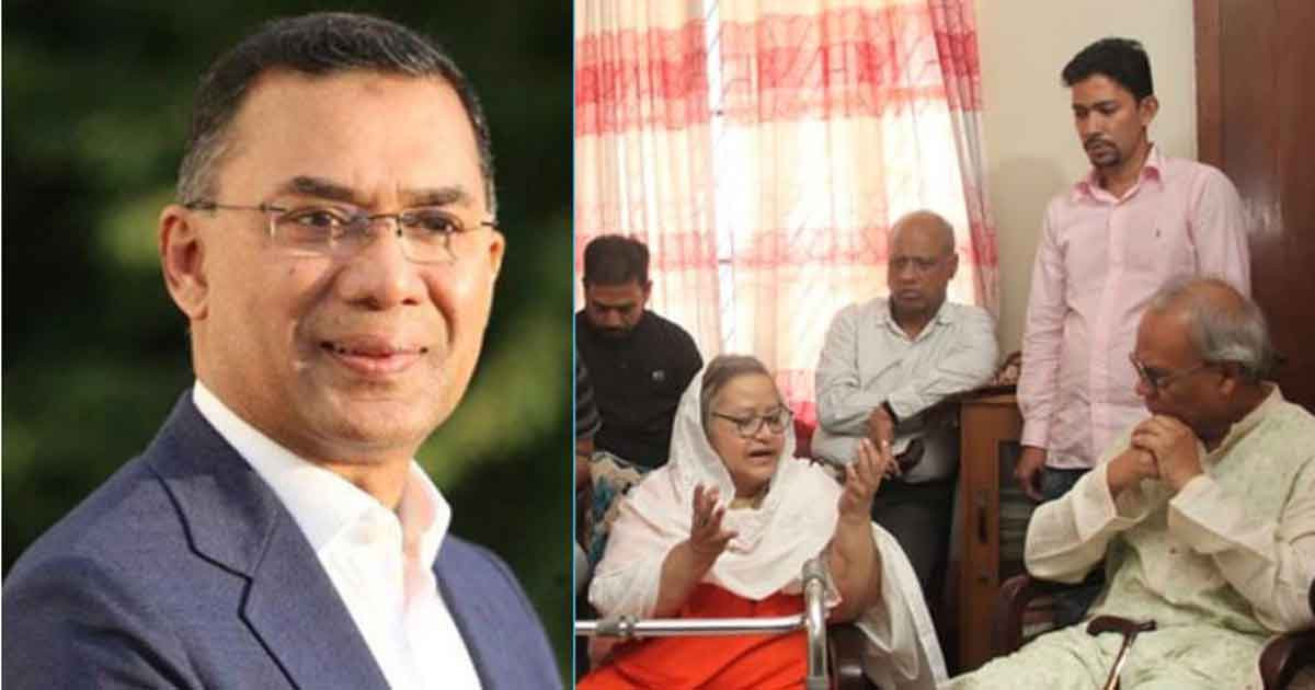 বেতার শিল্পী আফরোজা নিজামীর পাশে তারেক রহমান