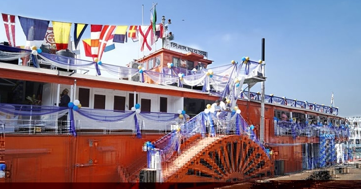 শতবর্ষী প্যাডেল স্টিমার ‘পিএস মাহসুদ’ চালু