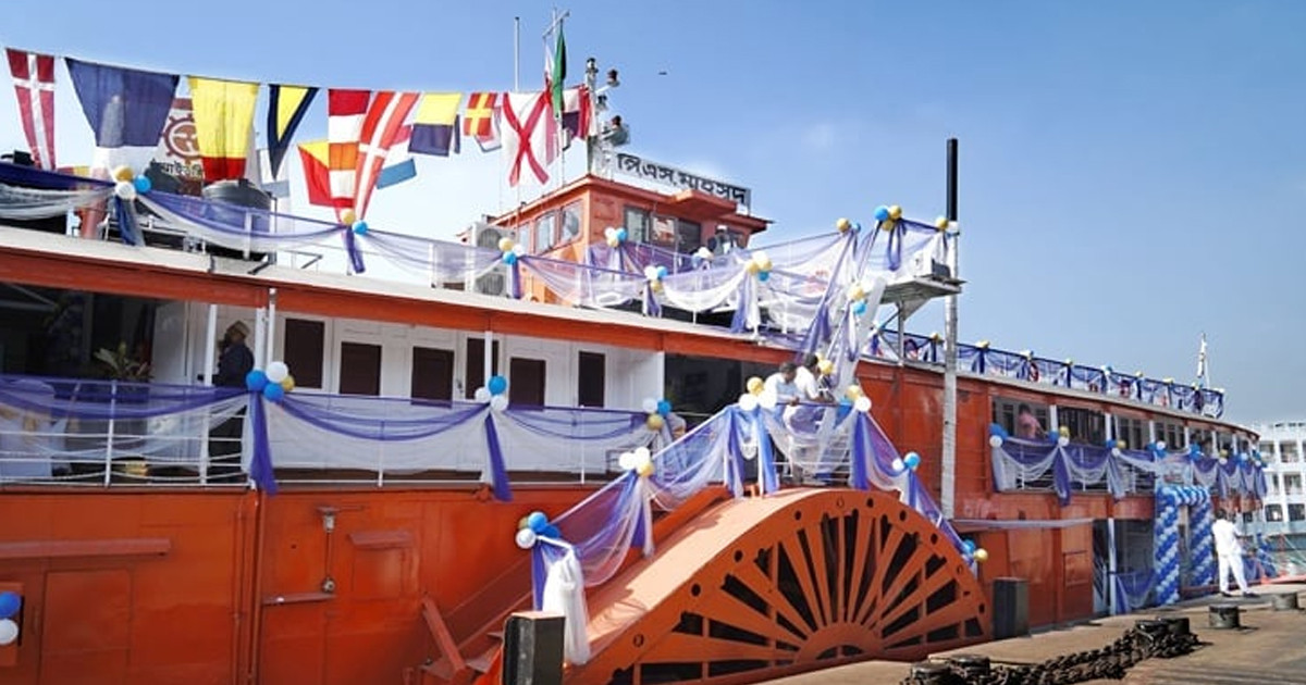 শতবর্ষী প্যাডেল স্টিমার ‘পিএস মাহসুদ’ চালু