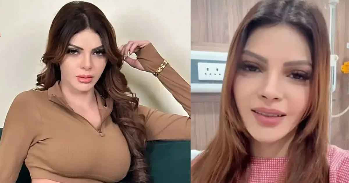 নিজেকে আকর্ষণীয় করে তোলার চেষ্টাই কাল হলো অভিনেত্রীর