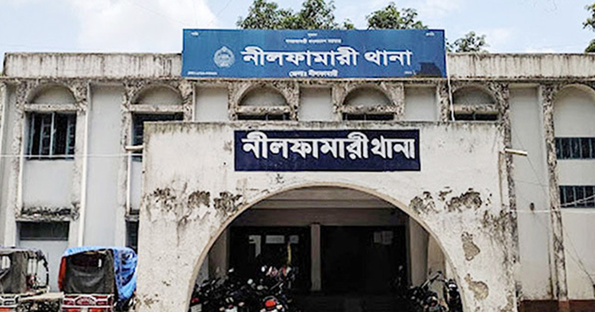 নীলফামারীতে পুকুরে ডুবে ২ শিশুর মৃত্যু