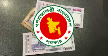 পে-স্কেল নিয়ে নতুন দাবি