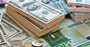 বাংলাদেশি টাকায় আজকের মুদ্রা বিনিময় হার