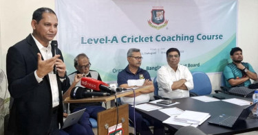 কোচদের প্রশিক্ষণ দিচ্ছে বিসিবি
