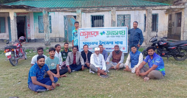 নিপা ভাইরাস প্রতিরোধে করণীয় নিয়ে বসুন্ধরা শুভসংঘের সভা