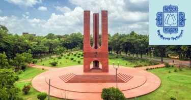 জাবি ক্যাম্পাসে রাতে অনুষ্ঠান করা নিয়ে নতুন নির্দেশনা