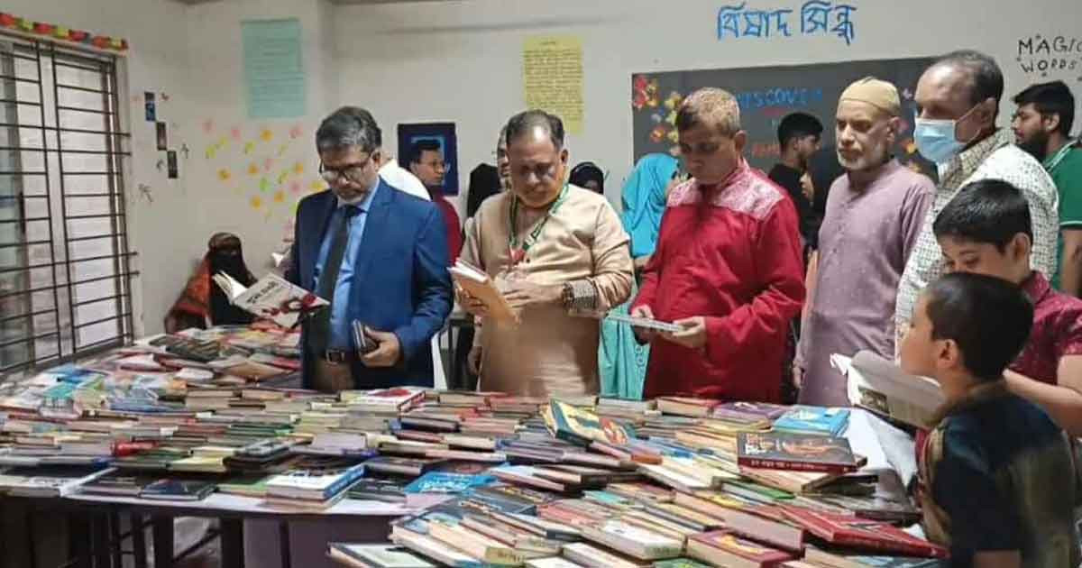 গাজীপুরে আইডিয়াল পাবলিক কলেজে পর্দা নামলো তিন দিনব্যাপী বইমেলার