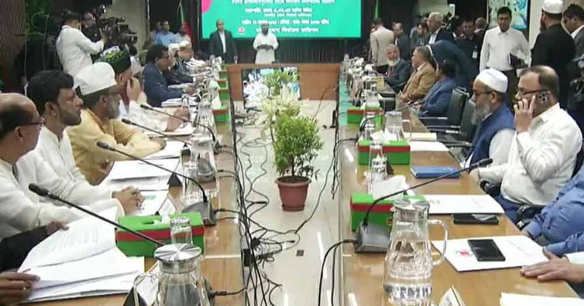 ইসির সঙ্গে সংলাপে ইসলামী ঐক্যজোটের দুই পক্ষে তর্ক, একাংশকে কক্ষ ছাড়তে বললো কমিশন