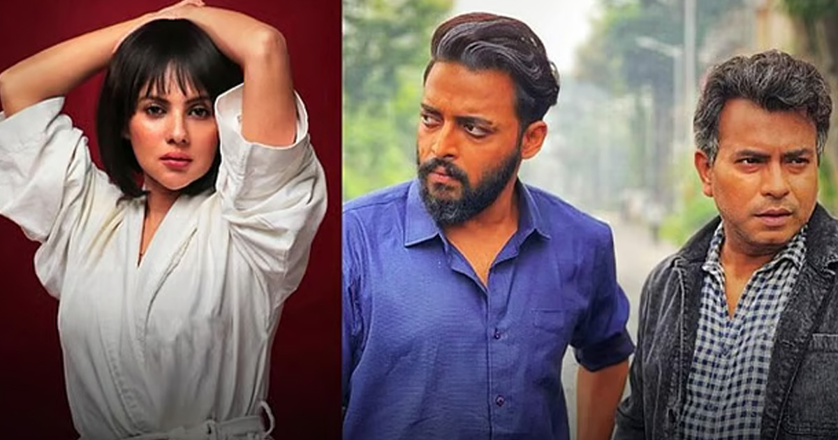 আটকে গেল প্রাপ্তবয়স্ক সনদ পাওয়া সেই বাংলা ছবি, কী আছে সিনেমায়?