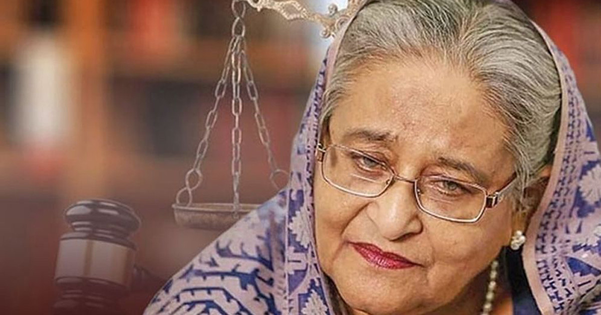 অপরাধের তীব্রতা অনুযায়ী শাস্তি, নারী হিসেবে ছাড় পাবেন না শেখ হাসিনা