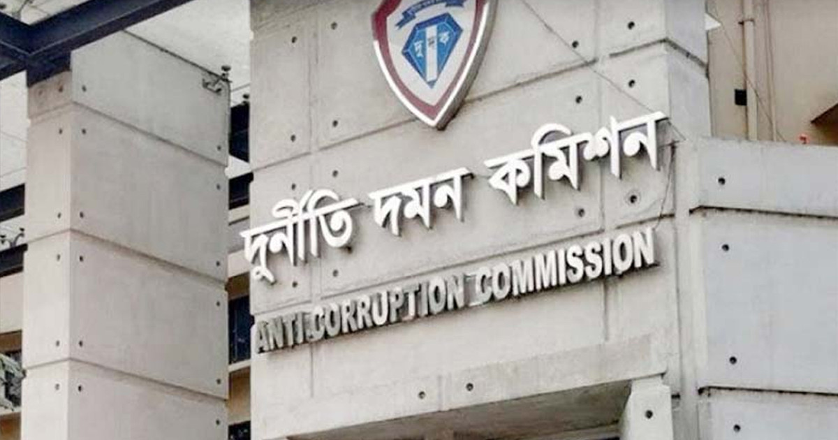 রেলের সাবেক ডিজি শামসুজ্জামানসহ ৬ জনের বিরুদ্ধে দুদকের মামলা