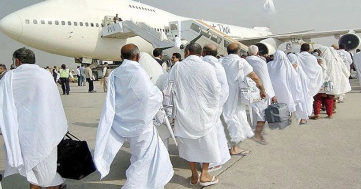 হজ নিবন্ধন শেষ, ২০২৬ সালে সুযোগ পাবেন ৭৮৫০০ বাংলাদেশি