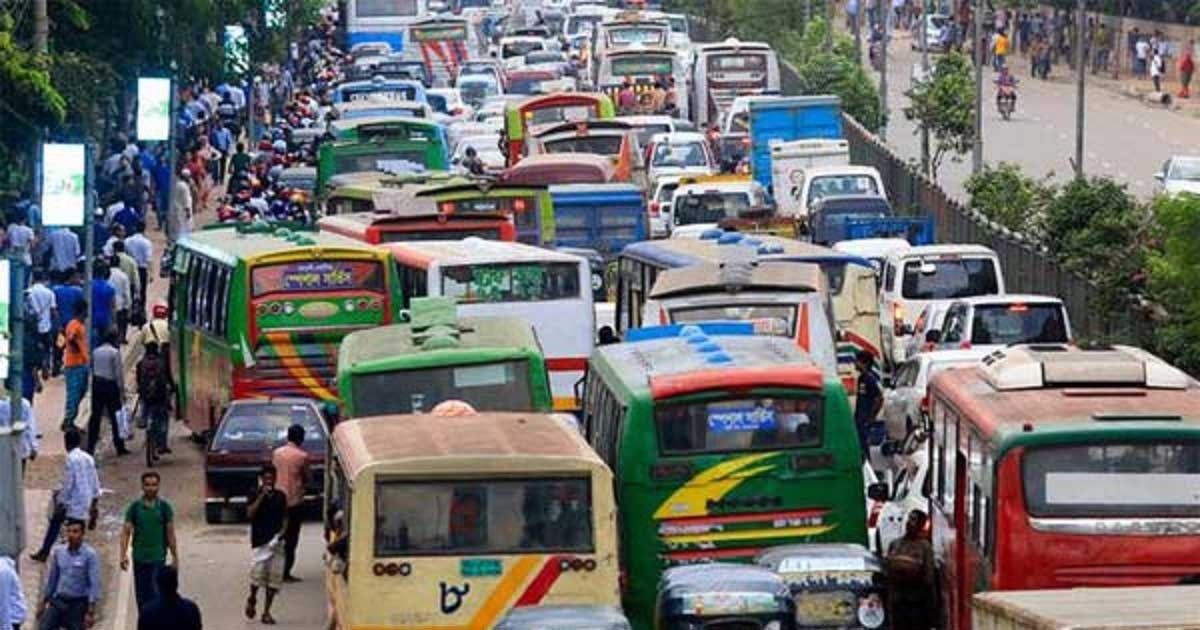 সোমবার আ. লীগের ডাকা লকডাউনে গণপরিবহণ চলবে কিনা?