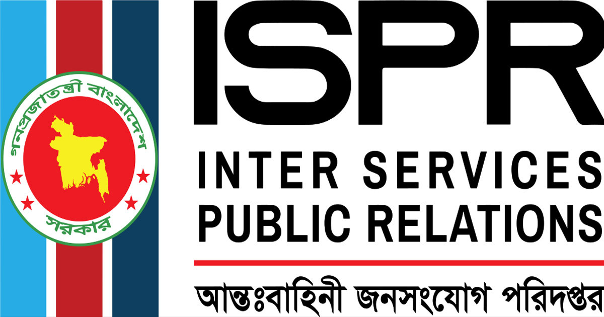 বাংলাদেশ-কাতার সশস্ত্র বাহিনীর প্রেষণ চুক্তি স্বাক্ষর