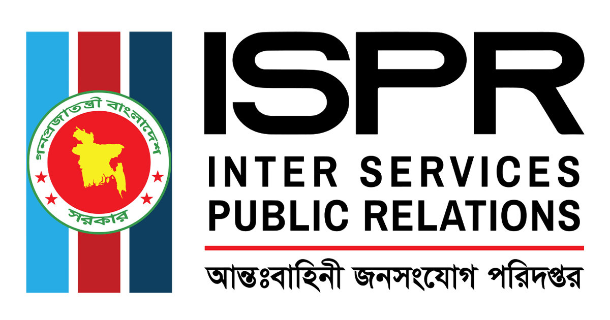 বাংলাদেশ-কাতার সশস্ত্র বাহিনীর প্রেষণ চুক্তি স্বাক্ষর