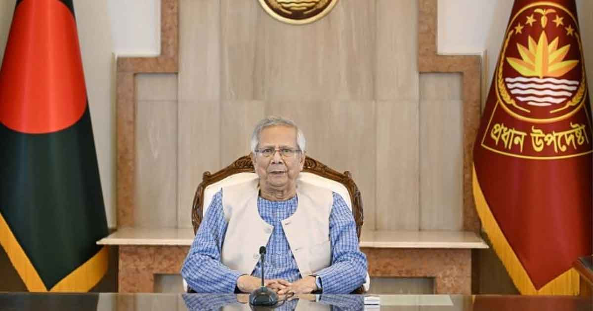 বাংলাদেশ-কাতারের সশস্ত্র বাহিনী সম্পর্কিত চুক্তি নিয়ে প্রধান উপদেষ্টার বার্তা