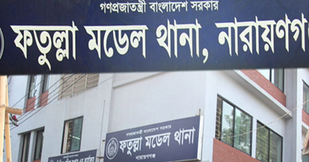 র‌্যাব সদস্যদের লক্ষ্য করে মাদক কারবারির গুলিতে নারী আহত