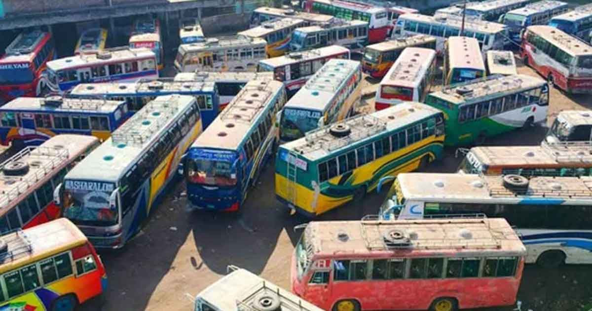 দুই বিভাগে অনির্দিষ্টকালের পরিবহন ধর্মঘটের ডাক