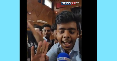 পুলিশ কর্মকর্তাকে শান্তিতে নোবেল দেওয়ার দাবি শিক্ষার্থীদের!