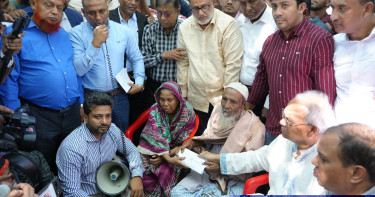 প্রবীণ আব্দুল গণি জমাদ্দার দম্পতির পাশে দাঁড়ালেন তারেক রহমান