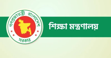 শিক্ষাপ্রতিষ্ঠানের কমিটি নিয়ে নতুন নির্দেশনা